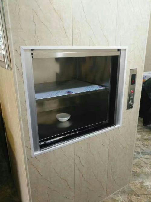 食梯